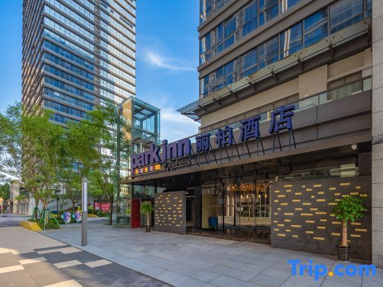 Чунцин: Park Inn by Radisson Chongqing Yuelai International