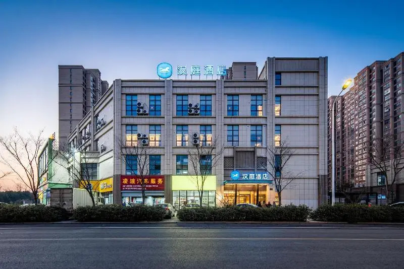 Hanting Hotel (Chuzhou Qingliu Middle Road Store) — фото 1