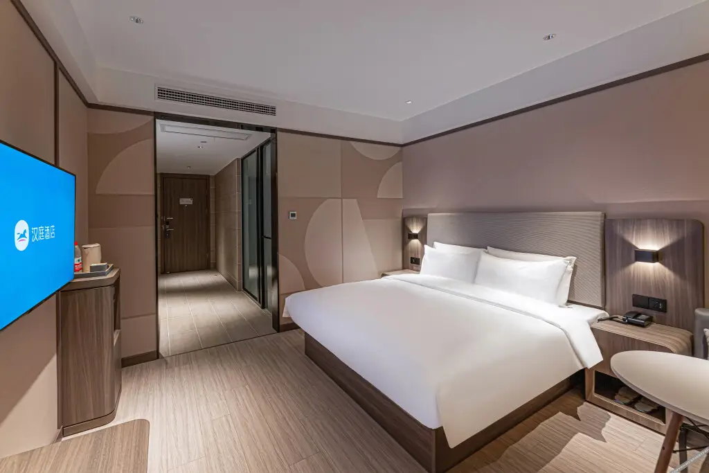 Сюйчжоу: Hanting Hotel (Chuzhou Qingliu Middle Road Store)