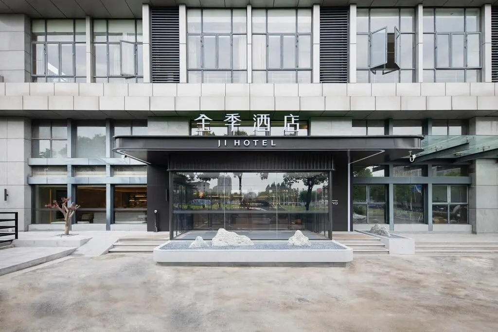 Чанчжоу: Ji Hotel Changzhou Railway Station