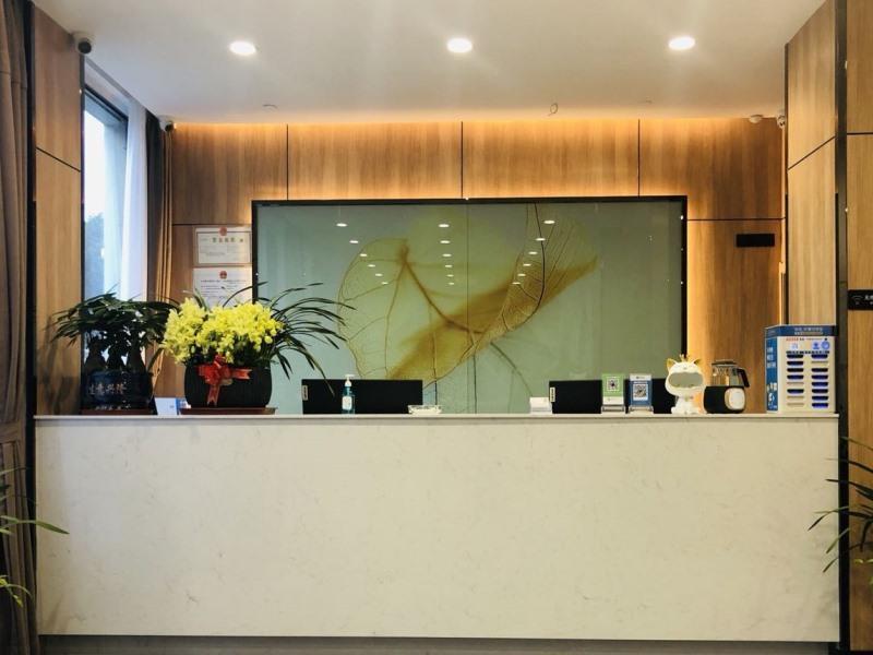 Сюйчжоу: Greentree Inn Chuzhou Wanda Plaza Qingliu Middle R