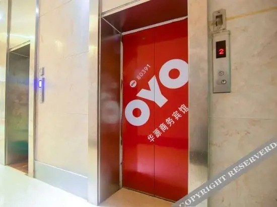 Сюйчжоу: Shell Hotel (Fengyang North Road Store, Langya District, Chuzhou)