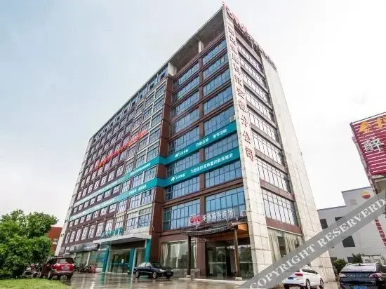 Сюйчжоу: Shell Hotel (Fengyang North Road Store, Langya District, Chuzhou)