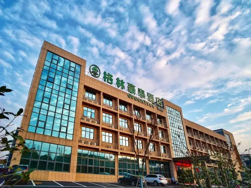 Чанчжоу: Greentree Inn Changzhou Jintan District Xerbu Town