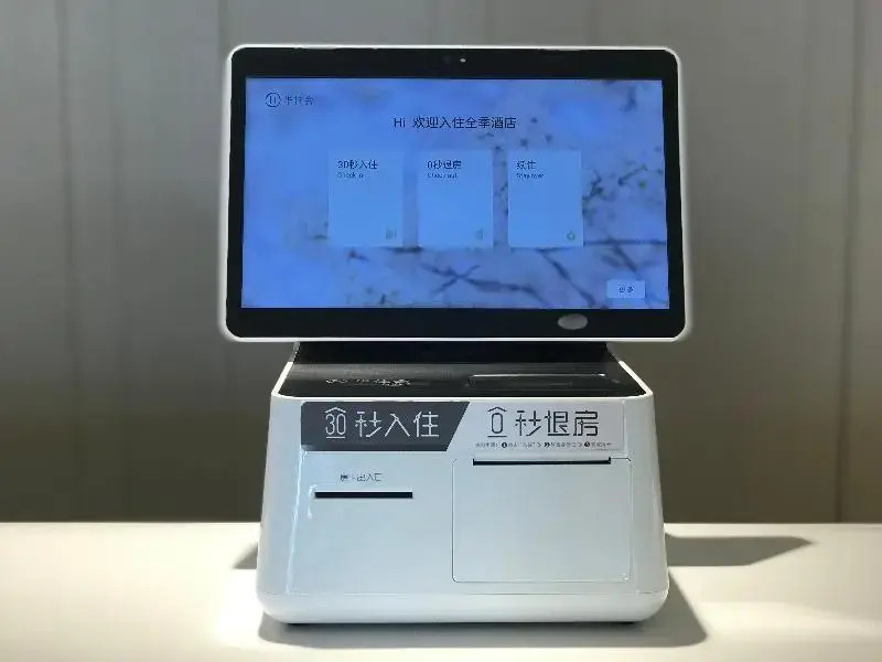 Сюйчжоу: Ji Hotel Xiamen Sm Plaza Chenggong Avenue
