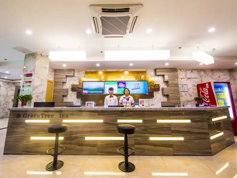 Сюйчжоу: Greentree Inn Chuzhou Langya Mountain Scenic Area