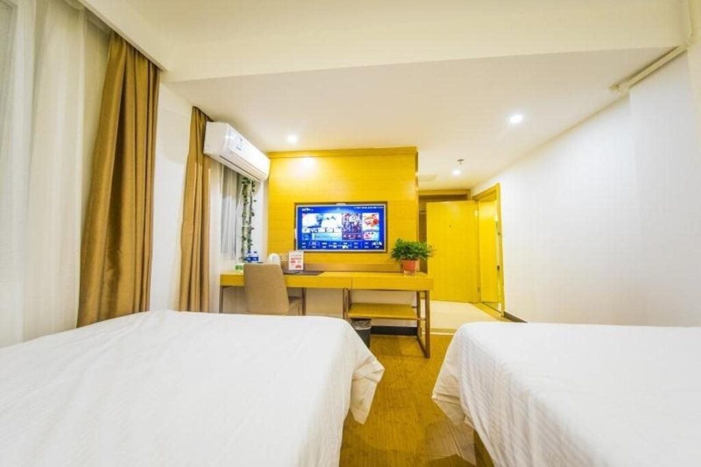 Сюйчжоу: Greentree Inn Chuzhou Langya Mountain Scenic Area
