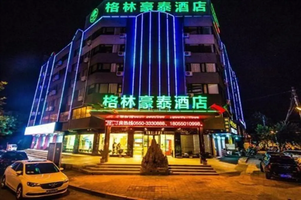 Сюйчжоу: Greentree Inn Chuzhou Langya Mountain Scenic Area