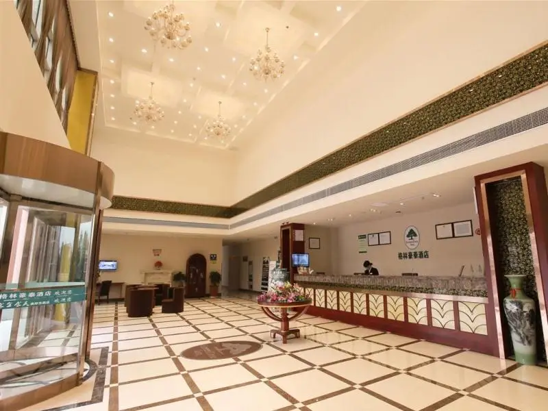 Чанчжоу: Greentree Inn Liyang East Nanhuan Road High Speed