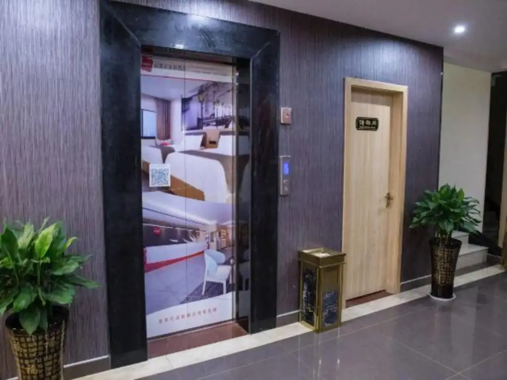 Thank You Inn Liyang Tianmuhu — фото 1