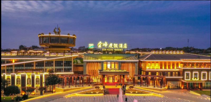 Tianmu Lake Jinfeng Holiday Hotel — фото 1