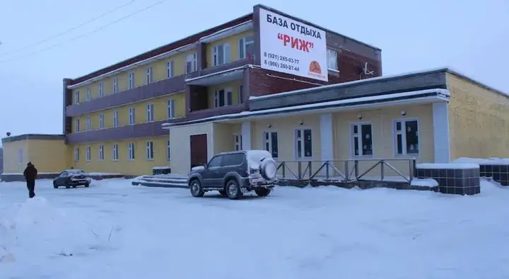Мончегорск: Baza Otdiha Rizh