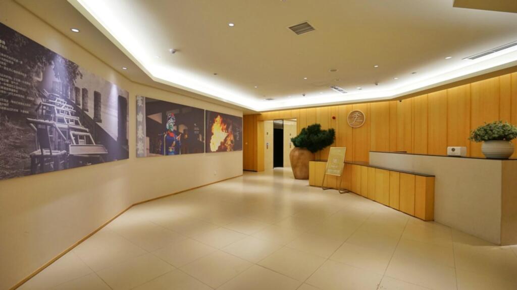 Чэнду: JI Hotel Chengdu Chunxi Road