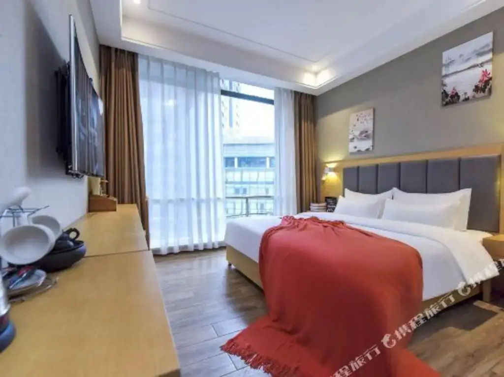Чунцин: Jinjiang Metropolo Hotel Chongqing Jiefangbei Stor