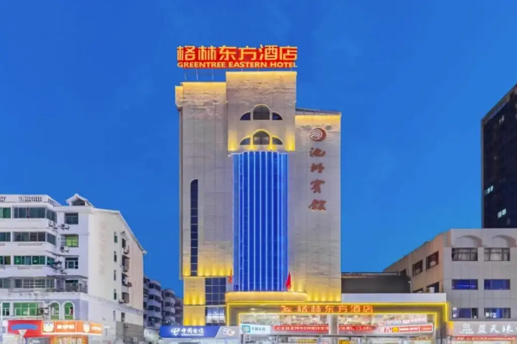 GreenTree Eastern Hotel Chizhou Tonghui Plaza — фото 1