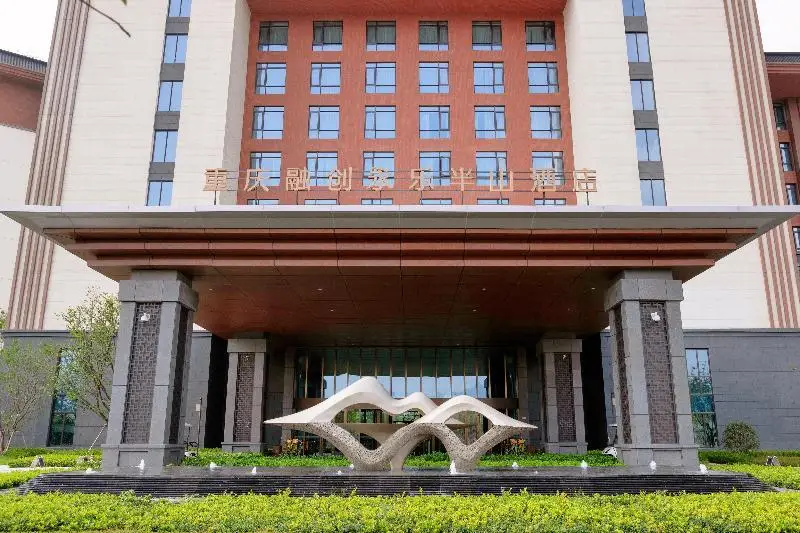 Lebanshan Hotel Chongqing — фото 1