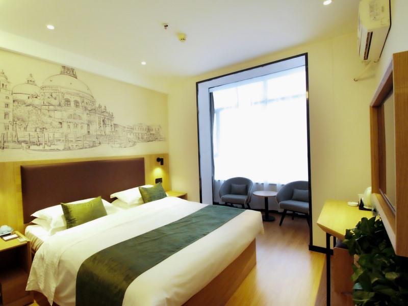 Датун: Greentree Inn Shanxi Datong West Xiangyang Street