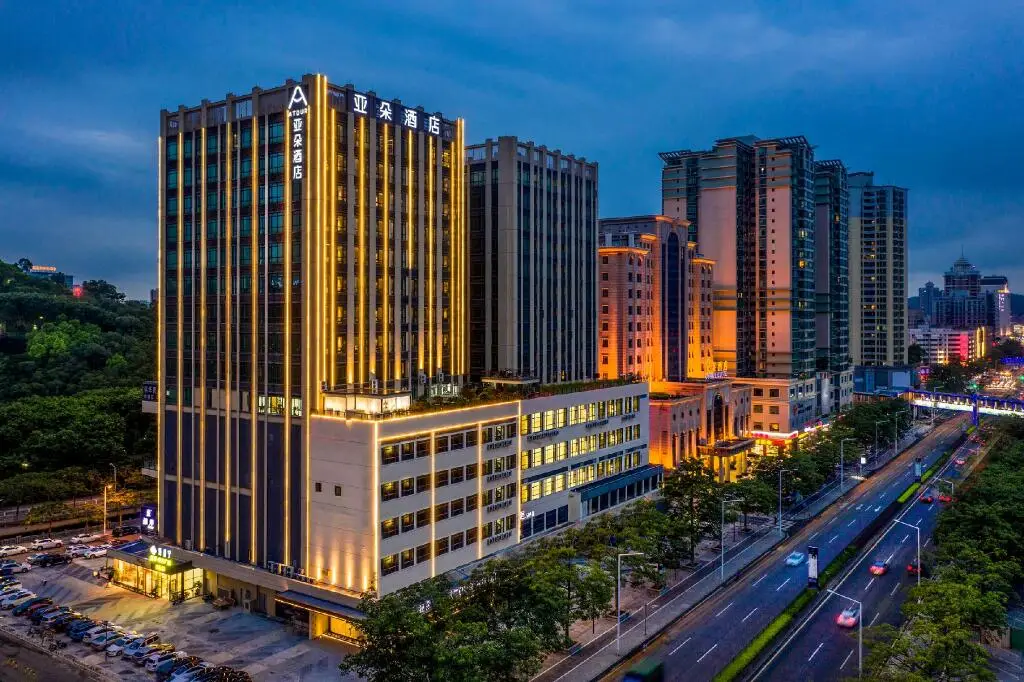 Дунгуань: Atour Hotel Dongguan Humen Avenue