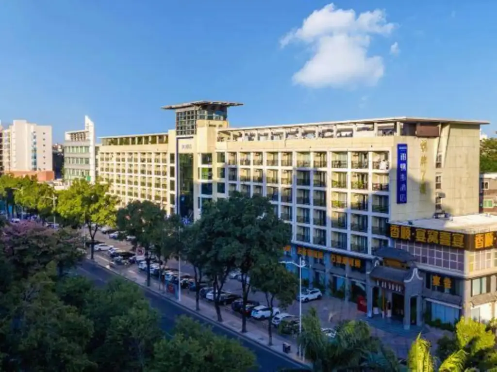 Дунгуань: Nanyang Bose Hotel (Wanda Plaza,  Dongcheng)