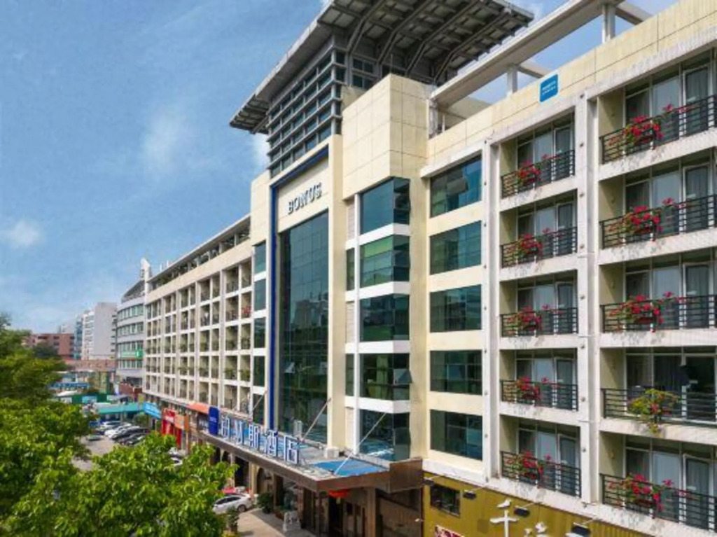 Дунгуань: Nanyang Bose Hotel (Wanda Plaza,  Dongcheng)