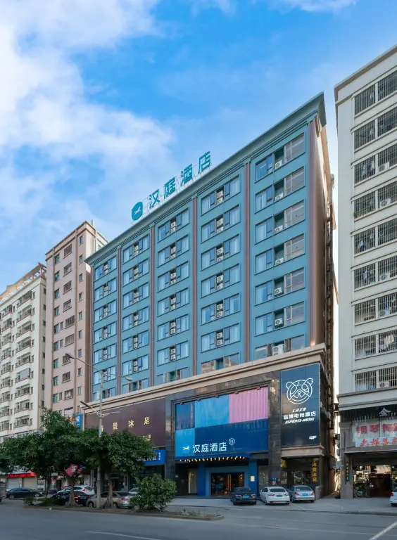 Дунгуань: Hanting Hotel Dongguan Changan Fuhai Road