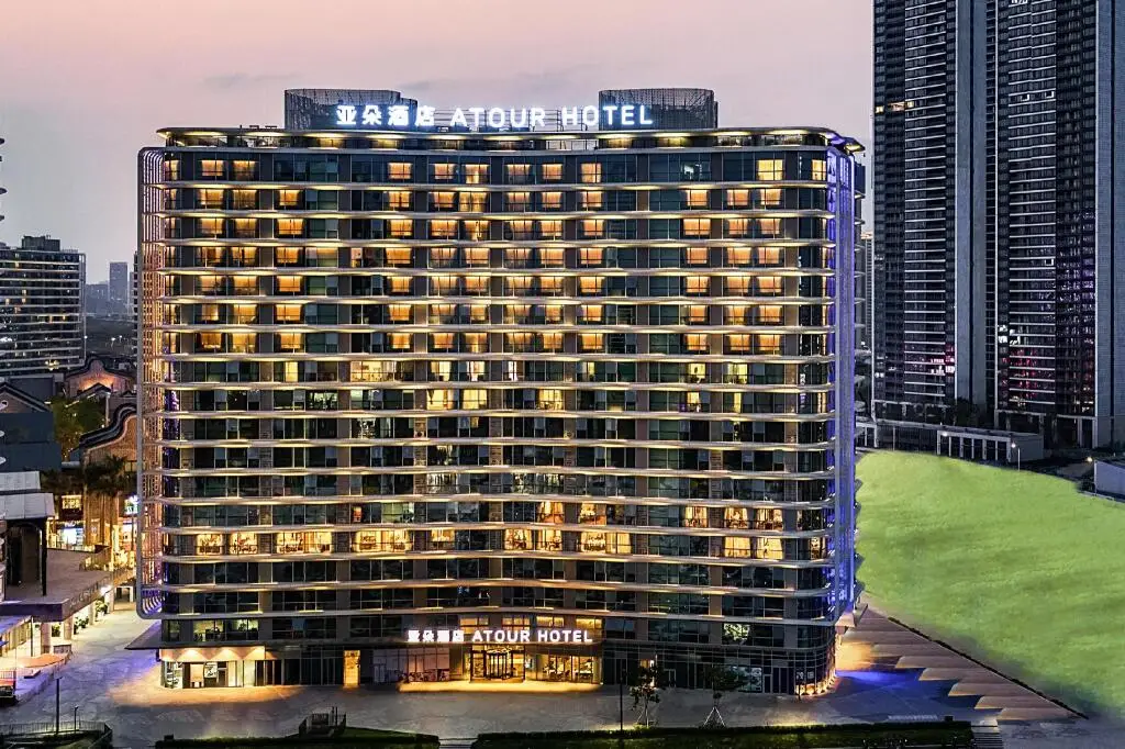 Atour Hotel Foshan Shunde Overseas Chinese Town Happy Coast — фото 1