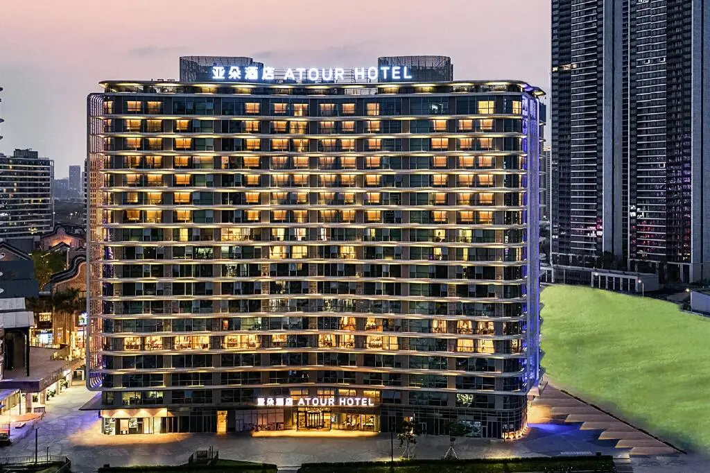 Фошань: Atour Hotel Foshan Shunde Overseas Chinese Town Happy Coast