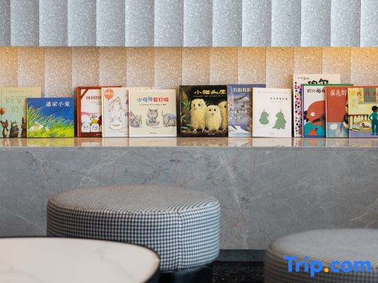 Фошань: Atour Hotel Foshan Shunde Overseas Chinese Town Happy Coast