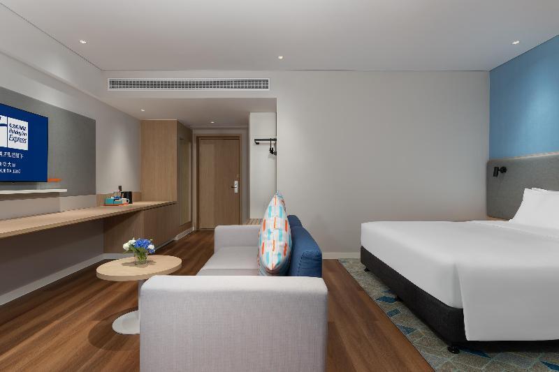 Фошань: Holiday Inn Express Shunde Daliang