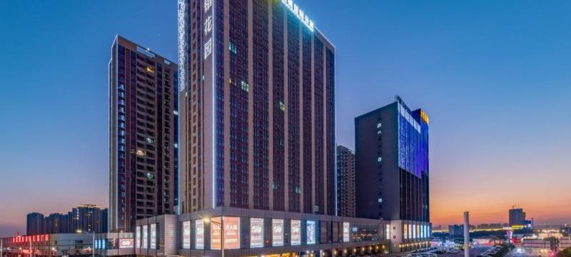 Фошань: Poltton International Service Apartment