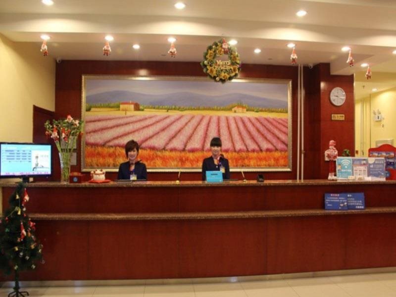 Фусинь: Hanting Hotel (Fuxin Jiefang Square)