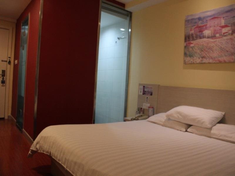 Фусинь: Hanting Hotel (Fuxin Jiefang Square)