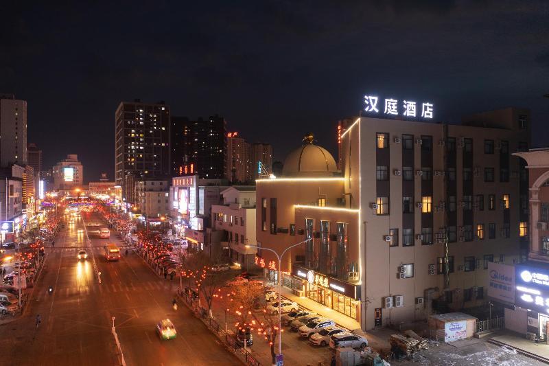 Фусинь: Hanting Hotel (Fuxin Jiefang Square)