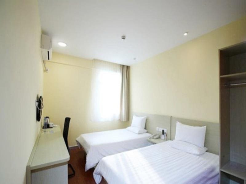Фусинь: Hanting Hotel (Fuxin Jiefang Square)