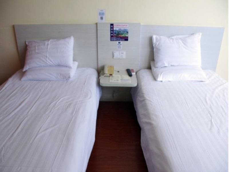 Фусинь: Hanting Hotel (Fuxin Jiefang Square)