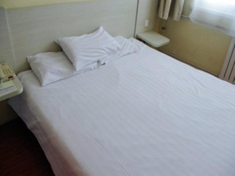 Фусинь: Hanting Hotel (Fuxin Jiefang Square)