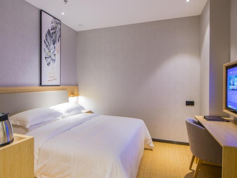 Фучжоу: GreenTree Inn Fuzhou South Railway Station