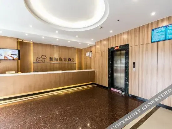 Фучжоу: Junyi Hotel (Fuzhou Jin'an District Railway Station Store, Fuzhou, Fujian)