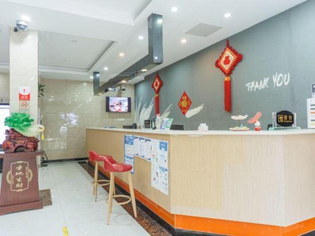 Гуанчжоу: Thank U Htl Guangzhou North Railway Station Store