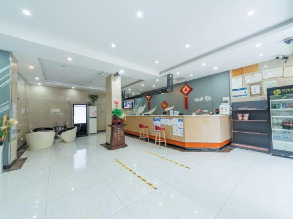 Гуанчжоу: Thank U Htl Guangzhou North Railway Station Store