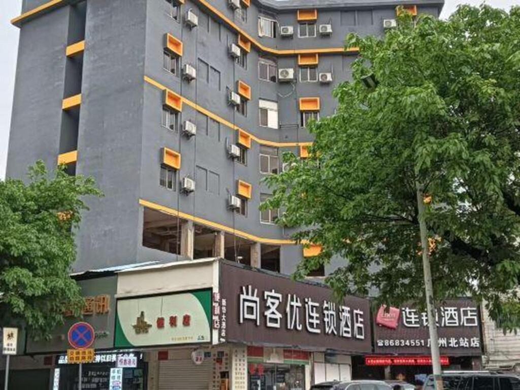 Гуанчжоу: Thank U Htl Guangzhou North Railway Station Store