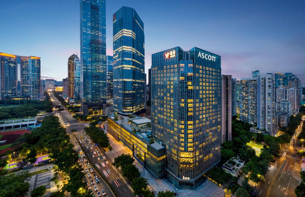 Ascott ICC Guangzhou — фото 1