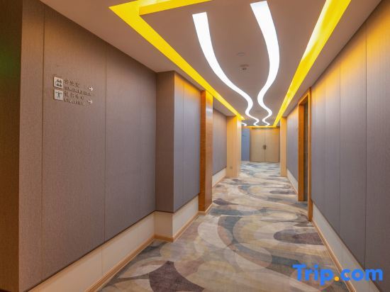 Гуанчжоу: Jinjiang Metropolo Guangzhou Xiayuan Metro Station