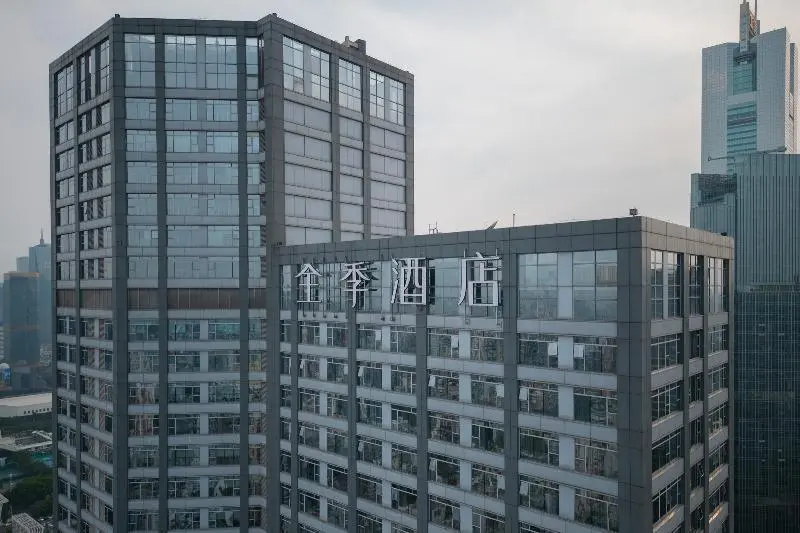 Гуанчжоу: Ji Hotel Guangzhou Tianhe Sports Center