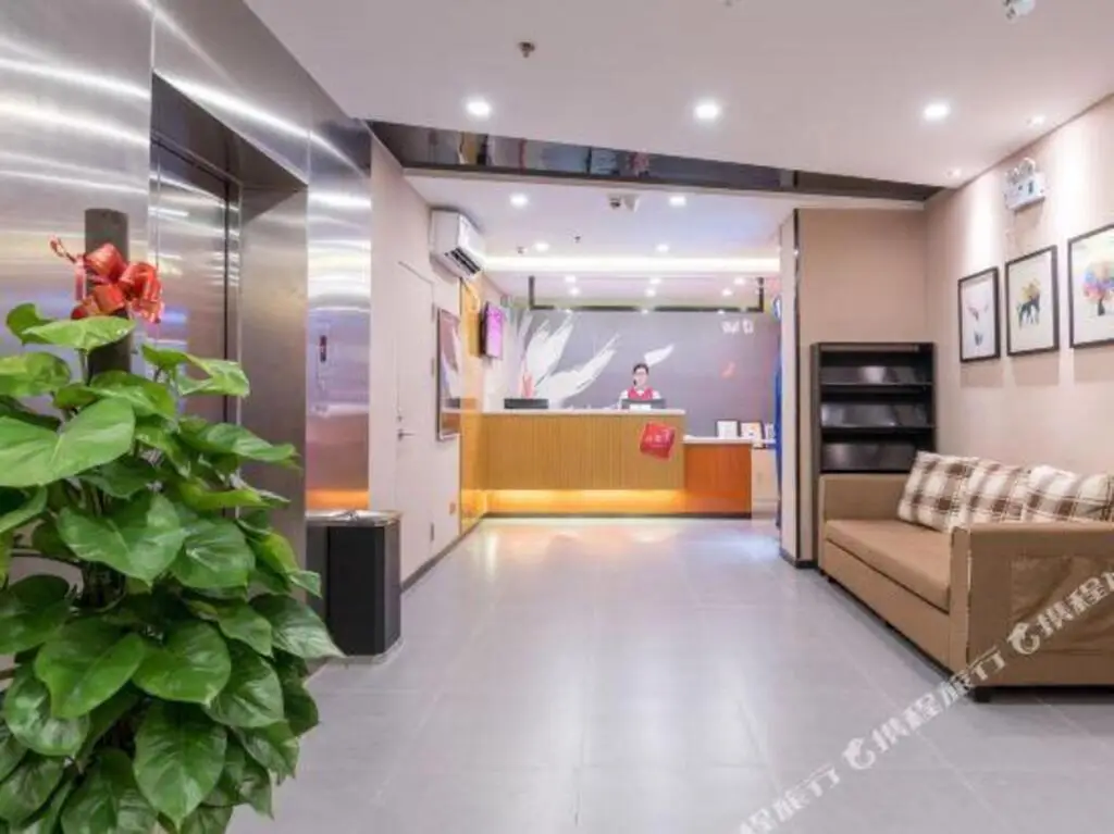 Гуанчжоу: Thank U Hotel (Guangzhou Tianhe Huashi Metro Station)