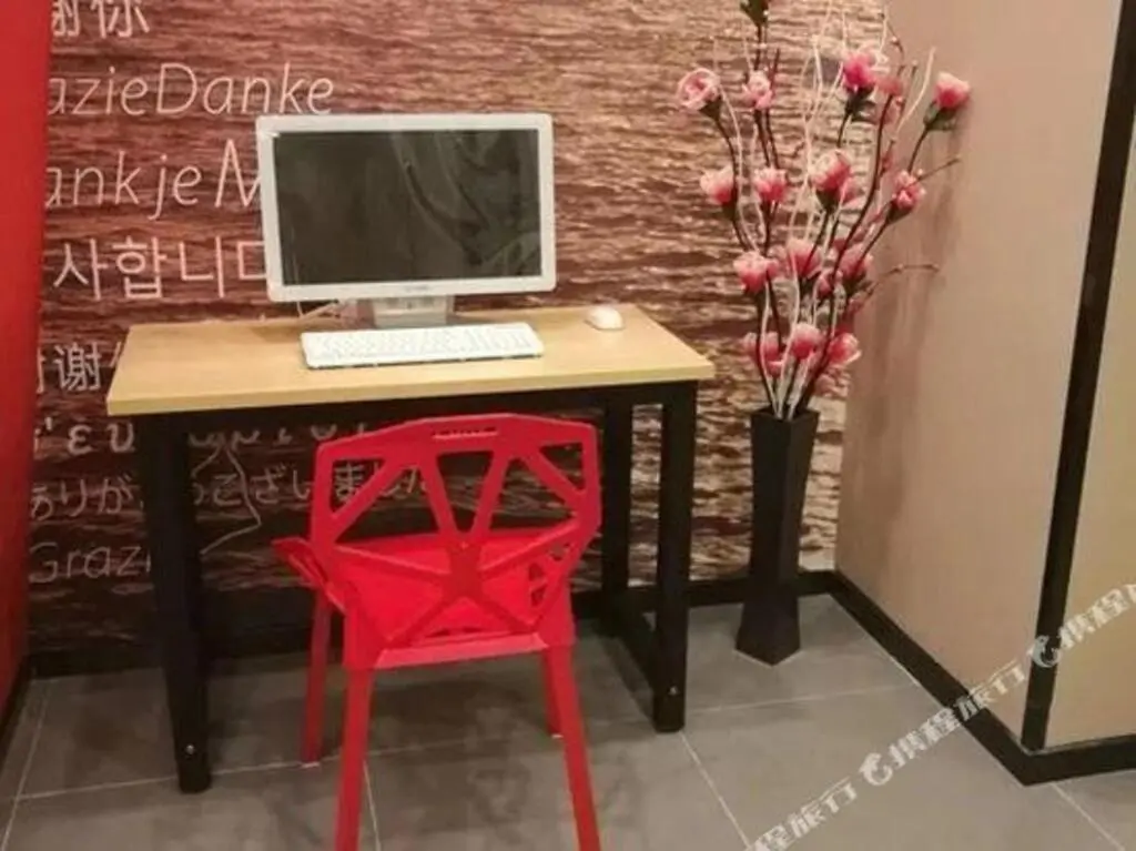 Гуанчжоу: Thank U Hotel (Guangzhou Tianhe Huashi Metro Station)