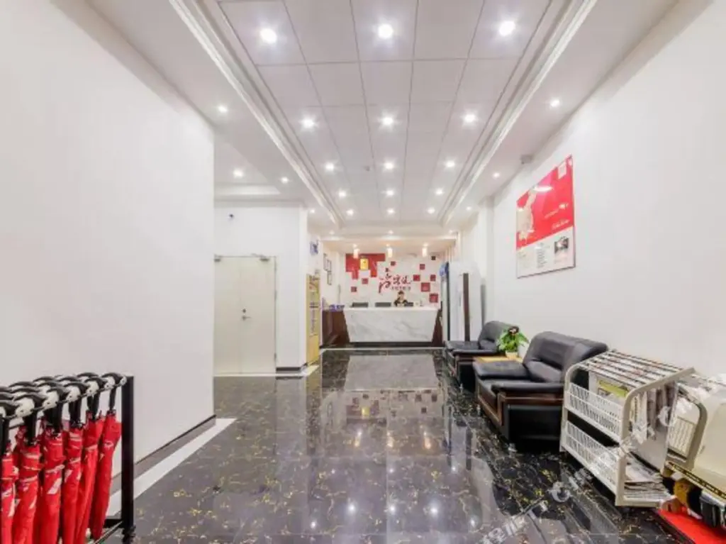 Гуанчжоу: Thank U Hotel Guangzhou Baiyun Airport And Subway
