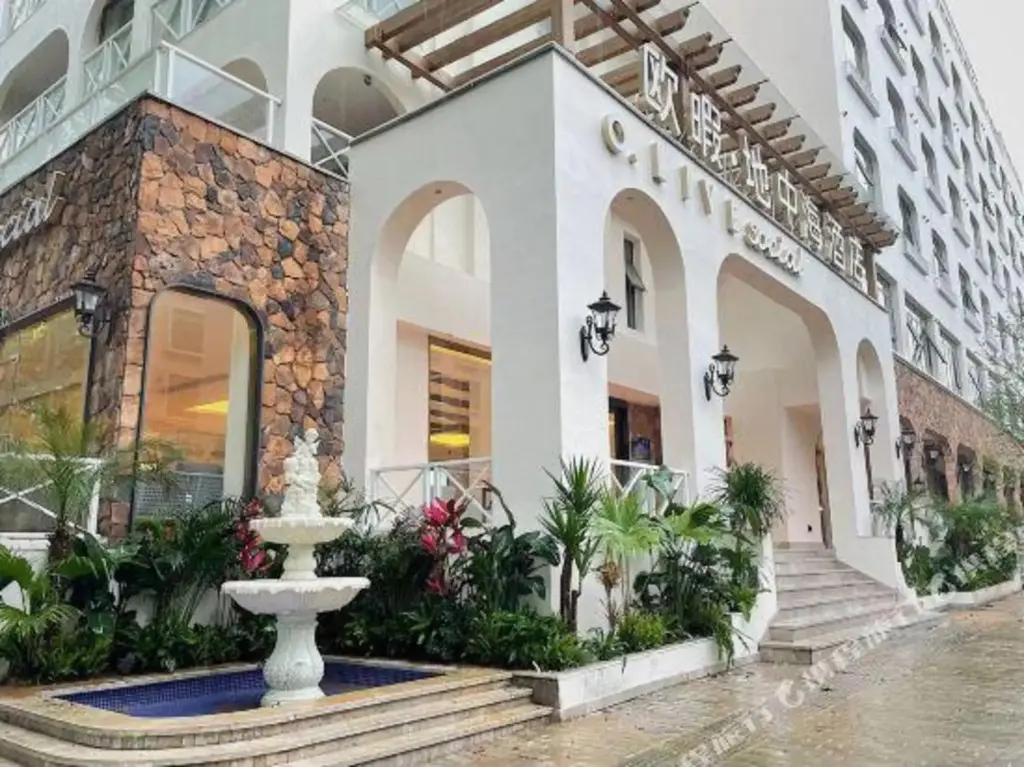 Гуйлинь: O.Live Social (Guilin Elephant Trunk Hill Two Rivers and Four Lakes Store)