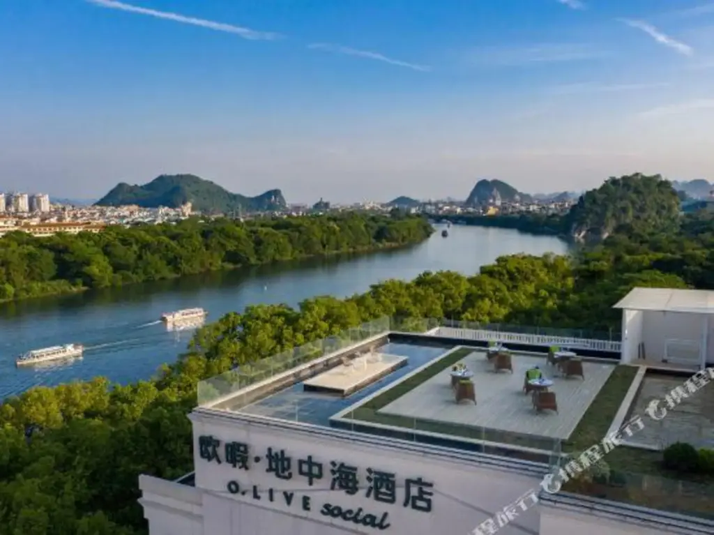Гуйлинь: O.Live Social (Guilin Elephant Trunk Hill Two Rivers and Four Lakes Store)