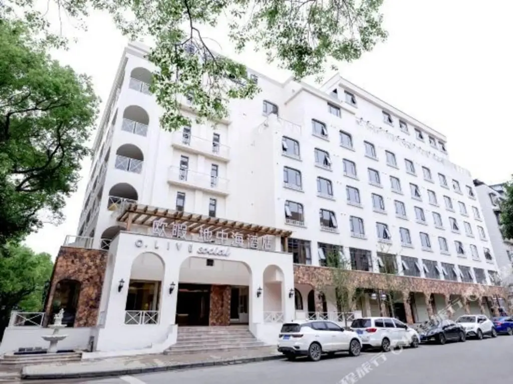 Гуйлинь: O.Live Social (Guilin Elephant Trunk Hill Two Rivers and Four Lakes Store)